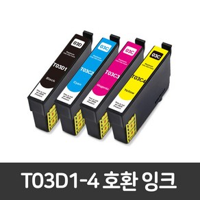 [엡손] T03D/T03C 호환잉크 WF2861 T03D170 T03C270 T03C370 T03C470, 1개, 파랑