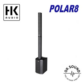 삼아사운드 HK AUDIO POLAR8(폴라8) 컬럼어레이포터블 스피커시스템