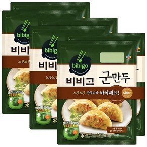 CJ제일제당 비비고 군만두 450g, 6개