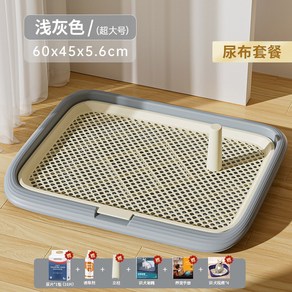 EAJ 소변매트 가림막 튜브 배변 60x40 강아지배변판 화장실 배변매트 사각 대형견배변판 애견, 21  오버사이즈 모던그레이 기저귀세트+화장실선물세트, 1개