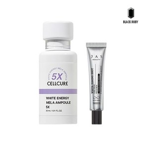 셀트리온 셀큐어 화이트 멜라앰플 5X 30ml + 쟈스 토닝샷 기미크림 15ml, 1개, 단품