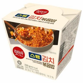 CJ 간편식 가정용 아침밥 한끼식사 햇반 스팸김치볶음밥 (컵) 220g, 1개