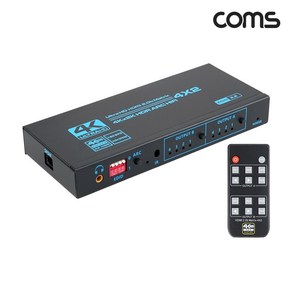 OU944 Coms 4x2 HDMI 2.0 매트릭스 스위치 / 4K 60Hz 고화질 영상 분배 / YUV 4:4:4 크로마서브 샘플링 / 스마트 EDID / 오디오광 추출