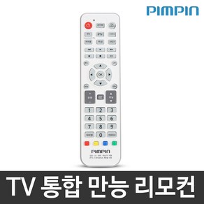 핌핀 TV 셋톱박스 통합 만능 리모컨, PB-9085, 1개