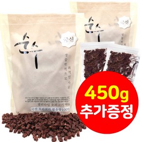 순수 오리고기 사료 1kgX2개+450g 추가증정 진짜잘먹는사료, 1kg, 2개