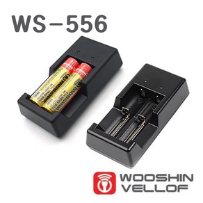 [우신벨로프]18650밧데리 휴대폰 충전기2구 WS-556, 1개