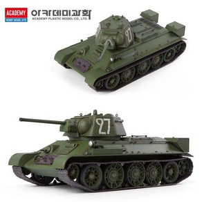 USSR T-34 76 183 공장 생산형 1대35 아카데미 프라모