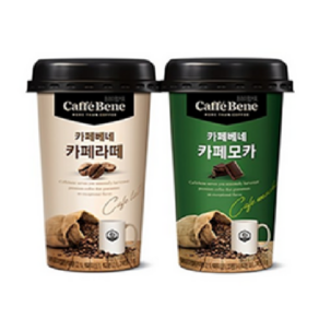 카페베네 컵 커피 카페라떼10컵+카페모카10컵, 20개, 200ml