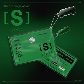 스테이씨 싱글5집 에스 베베 플브 STAYC S BEBE PLVE Ve, PLVE(4월발송)