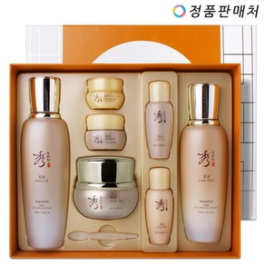 수려한 고급진 본 초보습 3종 (크림 25ml) 특별 기획