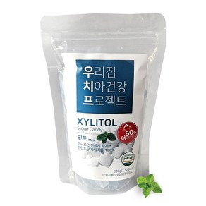 우치프 자일리톨 스톤 캔디 300g 플레인 민트, 1개