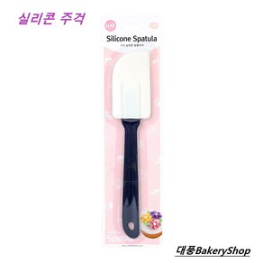 대풍BakeyShop 실리콘주걱, 1개