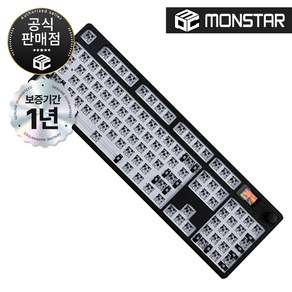 몬스타기어 닌자104 PRO DIY KIT 커스텀 게이밍 키보드 본체 (키캡없음) (베어본), 블랙, 104 PRO DIY, 무접점