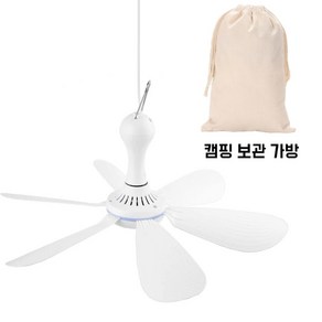 USB천장팬 무소음 선풍기 캠핑용 침대 야외용 걸이형 텐트, Without Remote Set