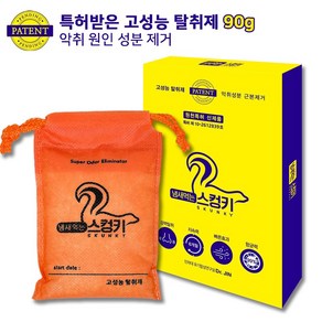 닥터진 냄새먹는 스컹키 90g 악취 원인 성분 제거 옷장 신발장 냉장고 싱크대 주방 화장실 차량 강아지 고양이, 1개, 90ml