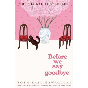 Befoe We Say Goodbye (Book 4), Pan Macmillan