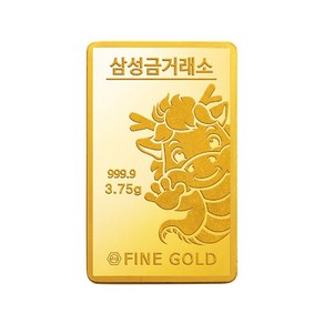 [삼성금거래소] 십이지신 골드바 3.75g 12종