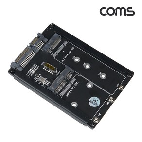 컴스마트 mSATA / M.2 B + M Key SSD SATA3 변환 어댑터, IH732