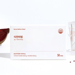 식전비법 초산균 45mg 애사비 애플사이다비니거 사과초모식초 알약 유기산 오가닉산, 1박스, 100g