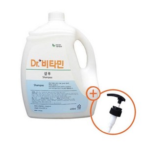 대용량 닥터비타민 샴푸 4200ml + 펌프증정 업소용 1개, 4.2L