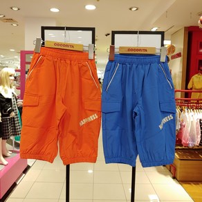 코코리따 [동아백화점 수성점] NEW~~ 쿨~~링 7부 조거팬츠
