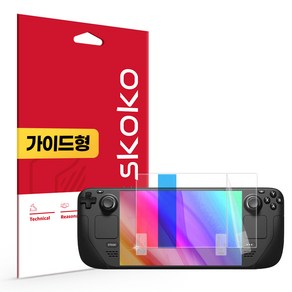 밸브 스팀덱 스팀덱 OLED 초고화질 트루컬러 AR 액정보호필름, 단품