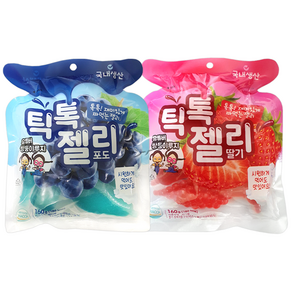 틱톡젤리 160g 2종 포도1개+딸기1개 총2개