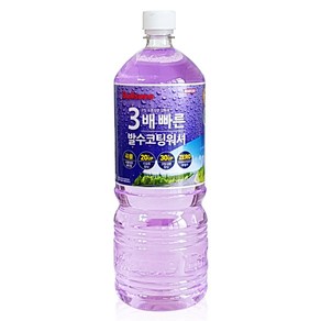 불스원 레인OK 에탄올 워셔 강력세정 차량용 워셔액 YKM, 1.8L, 1개