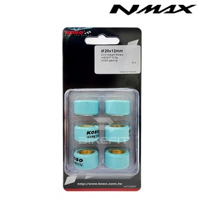 NMAX 코소 웨이트롤러 무브볼 12.5g 엔맥스 구동계 KOSO 전년