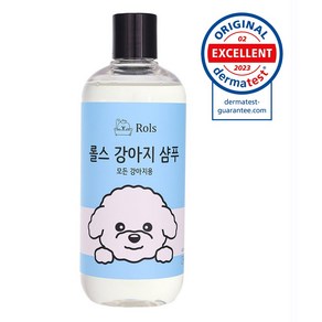 롤스 프리미엄 전견용샴푸 애견샴푸 강아지샴푸 400ml