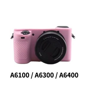 소니 호환 알파 A6000 A6100 A6300 A6400 A6500 A6600 A5100 A5000 카메라에 대 한 실리콘 갑옷 스킨 케이스 카메라 가방 바디 커버 수호자, [25] A6100 A6300 A6400, 25 A6100 A6300 A6400