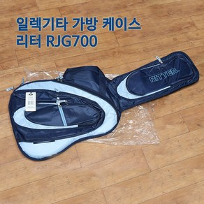 일렉기타 가방 케이스 쿠션 빵빵한 기타가방 리터 RJG700, 1개