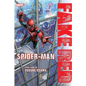 (영문도서) Spider-Man: Fake Red Paperback