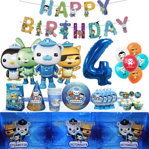 Octonauts 생일 파티 장식 어린이 장난감 알루미늄 호일 풍선 일회용 식기 용품 따개비 페소 배경, [01] 기타, [20] Spoon - 6pcs