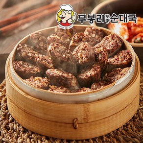 무봉리 토종순대 1kg, 1개