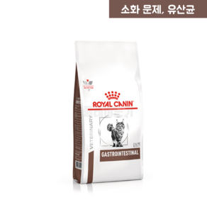 로얄캐닌 처방식 캣 가스트로 인테스티널 2kg (고양이), 1개