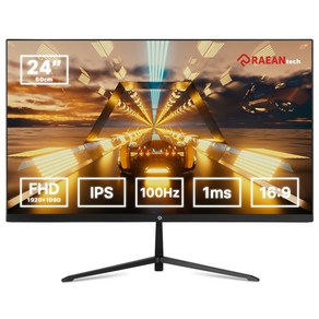 래안텍 래안텍 본사 FHD 24형 IPS 120Hz 사무용 게이밍 모니터, 60cm, PANTHEON FA2420SC/일반