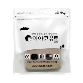 이야코 소프트 유토 200g, 2개