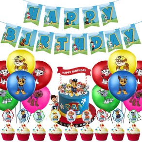 PAW Patol 생일 장식 파티 세트 소년 귀여운 강아지 블루 레드 애니메이션 캐릭터 생일 축하 갈랜드 풍선 케이크 토퍼 리본 39개 세트, GGXLD4