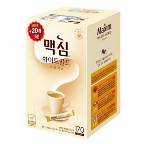 동서식품 맥심화이트골드커피믹스(150T에20T추가증정)총170T