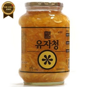 녹차원 홈카페스타일 유자청 2kg