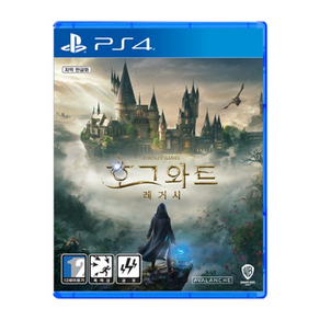 플레이스테이션 PS4 호그와트 레거시