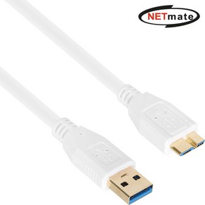 강원전자 넷메이트 NM-UM305Z USB3.0 AM-Micro B 케이블 0.5m (화이트)