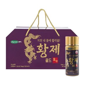 [선물용] 한미 황제골드 100ml 10병, 1