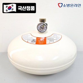 자동확산소화기 3Kg 주방 세탁소 보일러실 밀폐공간, 1개