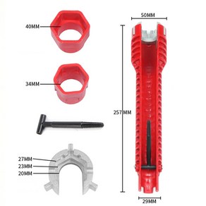 8IN1 싱크대렌치 세면대렌치, 1개