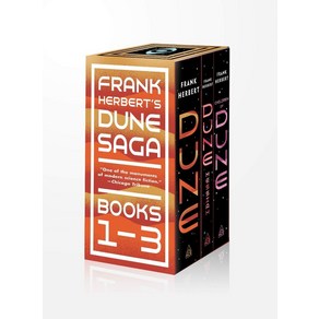 Fank Hebet's Dune Saga 3-Book Boxed Set:Dune Dune Messiah and Childen of Dune, Ace Books