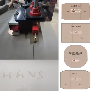 캠핑 텐트 그라운드시트 타포린 방수포 제작, 노스피크 A6(이너)