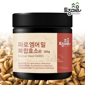 파로 엠머 밀 복합효소e 300g_파로효소분말, 300g, 1개