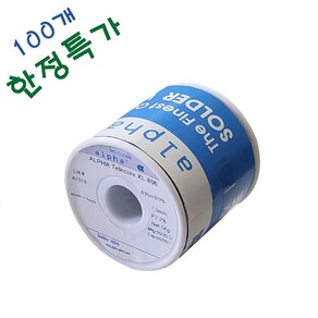 한정특가 알파 XL-806 1.2mm 일반실납 63Sn37Pb, 1개